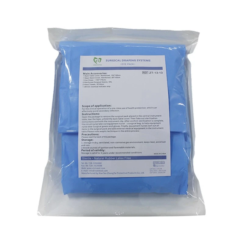 Disposable Eye Pack (4)